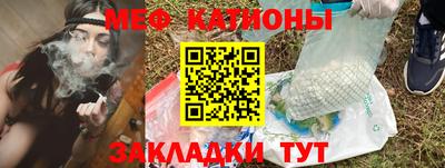 метамфетамин Апрелевка