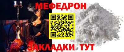 прущие грибы Апшеронск