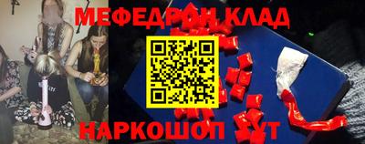 ПСИЛОЦИБИНОВЫЕ ГРИБЫ Аргун