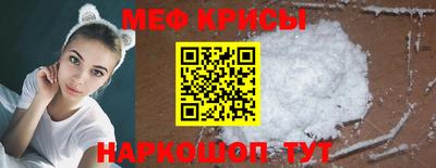 ПСИЛОЦИБИНОВЫЕ ГРИБЫ Аргун