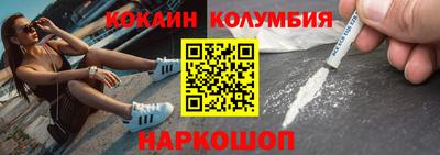 прущие грибы Апшеронск