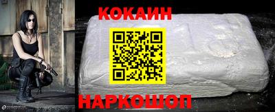 прущие грибы Апшеронск