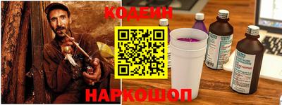 метамфетамин Апрелевка