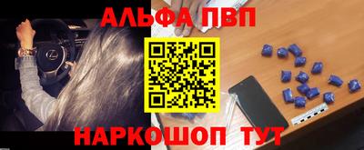 ПСИЛОЦИБИНОВЫЕ ГРИБЫ Аргун