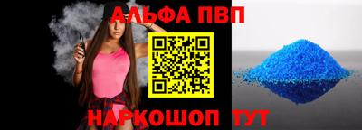 ПСИЛОЦИБИНОВЫЕ ГРИБЫ Аргун