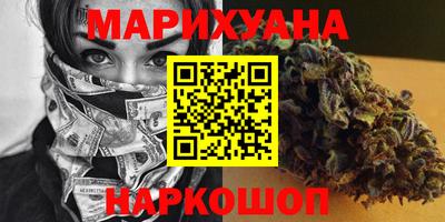 прущие грибы Апшеронск