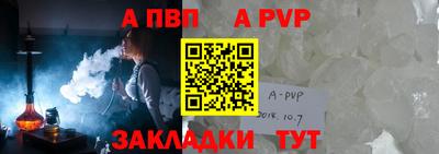 ПСИЛОЦИБИНОВЫЕ ГРИБЫ Аргун
