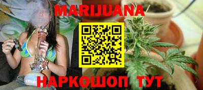 метамфетамин Апрелевка