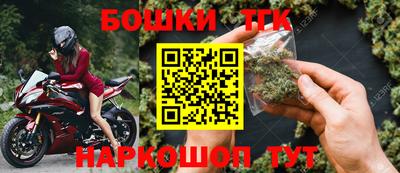 ПСИЛОЦИБИНОВЫЕ ГРИБЫ Аргун
