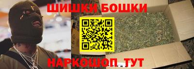 ПСИЛОЦИБИНОВЫЕ ГРИБЫ Аргун