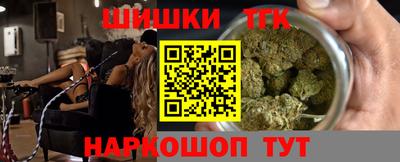 ПСИЛОЦИБИНОВЫЕ ГРИБЫ Аргун