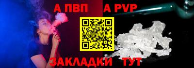 прущие грибы Апшеронск
