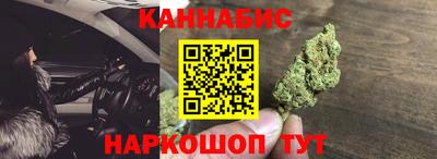 ПСИЛОЦИБИНОВЫЕ ГРИБЫ Аргун