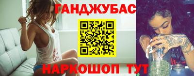 ПСИЛОЦИБИНОВЫЕ ГРИБЫ Аргун