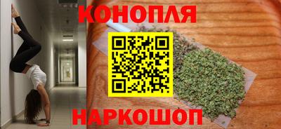 ПСИЛОЦИБИНОВЫЕ ГРИБЫ Аргун