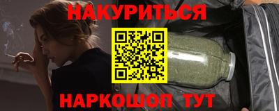 прущие грибы Апшеронск