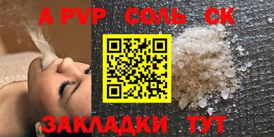 ПСИЛОЦИБИНОВЫЕ ГРИБЫ Аргун