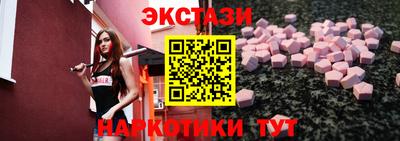 ПСИЛОЦИБИНОВЫЕ ГРИБЫ Аргун