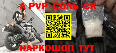 ПСИЛОЦИБИНОВЫЕ ГРИБЫ Аргун