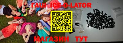 прущие грибы Апшеронск