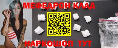 ПСИЛОЦИБИНОВЫЕ ГРИБЫ Аргун