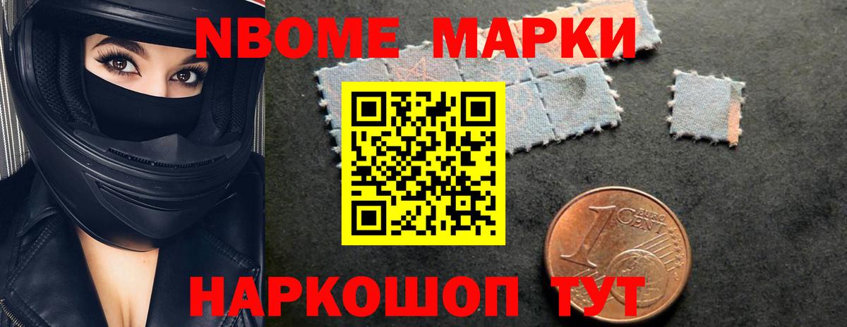 Лсд 25 экстази кислота Бор